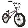 Велосипед BMX Outleap REVOLT Plum 4134631