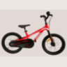 Велосипед 14" RoyalBaby Chipmunk Moon (б/у) RLK.BU977