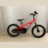 Велосипед 14" RoyalBaby Chipmunk Moon (б/у) RLK.BU977
