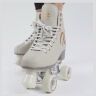 Ролики Rio Roller Rose Cream Бежевый, 39,5