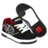 Роликовые кроссовки Heelys Propel 2.0 - 31 размер (770603) Роликовые кроссовки Heelys Propel 2.0 - 31 размер (770603) 31